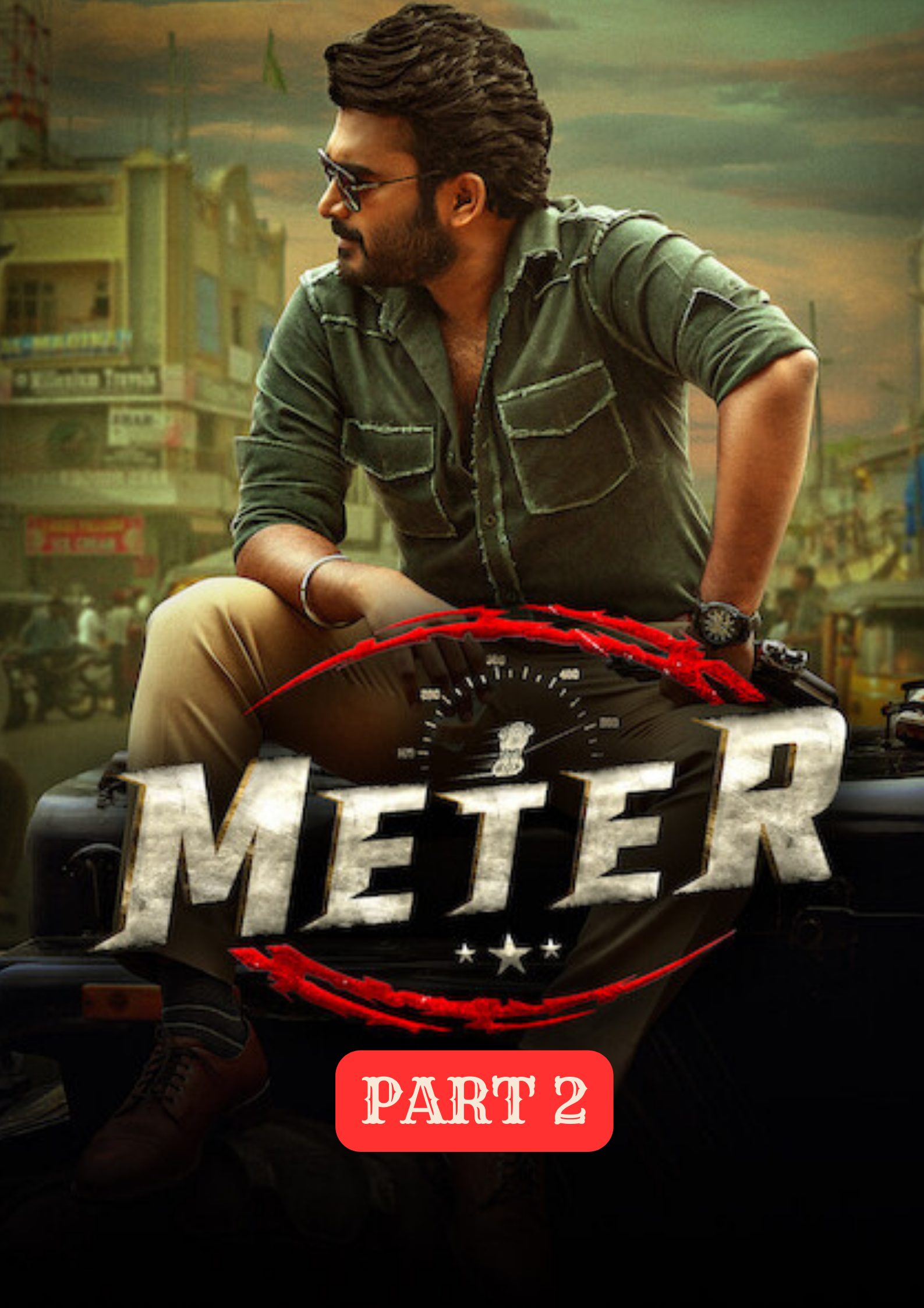 Meter 2 - VJ ice P